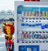 lokasi-strategi-perniagaan-vending-machine